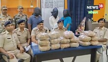 ओडिशा से तस्करी कर बस से बोकारो लाया गया 32 किलो गांजा जब्त, 3 तस्कर गिरफ्तार