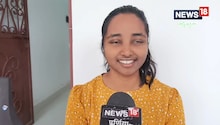 सपना पूरा करने की जिद्द ने किसान की बेटी को पहुंचाया IISC बैंगलोर, अब बनेगी हार्डवेयर इंजीनियर