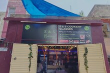 Jamshedpur News: बेकरी में बनाना चाहता हैं करियर तो आपके लिए है सुनहरा मौका, यहां दी जा रही ट्रेनिंग