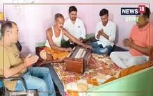 Success story: 4 साल में मां को खोया, मंदिरों में भजन कर किया रियाज, अब तक गा चुके हैं 15 गाना, सुनिए स्थानीय कलाकार का दर्द 