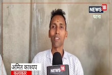 World Environment Day: इस गाने को सुनकर हर कोई चाहेगा पेड़ लगाना, सुनिए पर्यावरण संरक्षण पर ये गाना