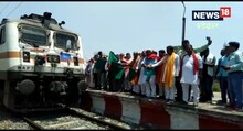 Train Update: छपरा को रेलवे की सौगात, दाउदनगर रेलवे स्टेशन पर रुकने लगी हटिया-गोरखपुर मौर्या एक्सप्रेस