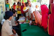 Chapra News: रोजगार की तलाश में दोस्तों संग गया अहमदाबाद, पत्नी ने हत्या का मामला कराया दर्ज, पुलिस जांच में जुटी