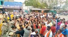 जांजगीर में प्रदर्शन के दौरान BJP महिला कार्यकर्ताओं और पुलिसकर्मियों में झड़प
