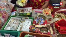 प्रयागराज में यहां 10 रुपये में मिल रहे भगवान कृष्ण के सुंदर वस्त्र, आपने लिये क्या?