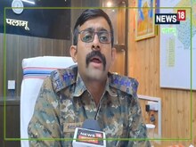 पुलिस वाला बनकर महिला से गहने की ठगी, वारदात CCTV में कैद