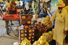 दिल्ली के इस मार्केट में सस्ते में मिलेंगे ताजे फल, 300 से ज्यादा दुकानें हैं मौजूद