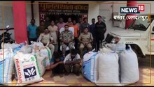 CG Police को मिली बड़ी कामयाबी, पिकअप से 57 लाख से ज्यादा का गांजा बरामद