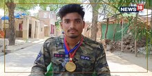 Raebareli News : आर्थिक तंगी भी नहीं रोक पाई योगेंद्र की उड़ान, राष्ट्रीय खेल महाकुंभ में जीता स्वर्ण पदक