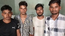 Gopalganj crime News: बड़ी वारदात को अंजाम देने के फिराक में थे बदमाश, पुलिस ने 4 को गिरफ्तार कर भेजा जेल 