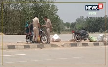 फोरलेन पर यात्रा के दौरान नहीं करें यह गलती, नहीं तो गाड़ी हो जाएगी जब्त