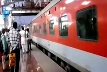 खुशखबरी! 2 अगस्त से उधना-बरौनी स्पेशल ट्रेन का होगा परिचालन, जानें टाइम टेबल