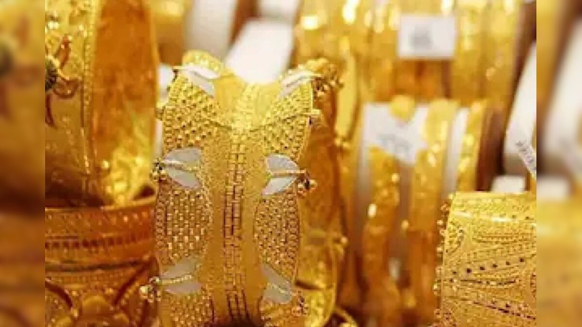 Meerut Gold Price: सोने व चांदी की कीमत में गिरावट, खरीदारी का बेहतर अवसर