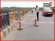 चंबल नदी पर बने भिंड-इटावा पुल हुआ क्षतिग्रस्त,वाहनों के आवागमन पर लगी रोक