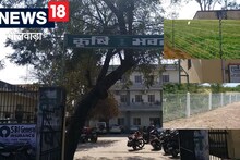 किसानों के लिए खुशखबरी, तारबंदी योजना के लिए आवेदन शुरू, ऐसे उठाएं लाभ