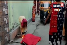 Chhattisgarh News: लंगूर की मौत की खबर सुनकर उमड़ पड़ी यहां भक्तों की भीड़, ऐसे दी गई अंतिम विदाई
