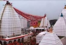 Sankashti Chaturthi 2023: संकष्टी चतुर्थी पर बदल रही ग्रह-नक्षत्र की चाल, चमकेगी इस राशि की किस्मत