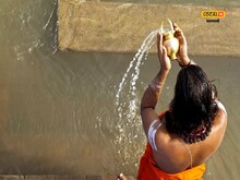 गंगा स्नान के समय भूलकर भी न करें ये काम, बनारस के ज्‍योतिषी से जानें नियम