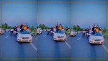 लॉरेंस बिश्नोई के डायलॉग के साथ मुरादाबाद की सड़कों पर काट रहे थे रौला, स्टंट बाजी का वीडियो वायरल