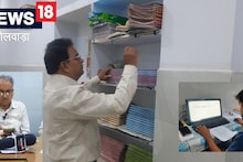 भीलवाड़ा में माहेश्वरी समाज का अनोखा मैरिज ब्यूरो, यहां निशुल्क मिलते हैं युवक-युवतियों के बायोडाटा
