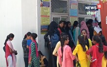 अगर आप इंटर पास कर बेरोजगार हैं तो यहां करें अप्लाई, सरकार देगी हर माह इतने हजार रुपये