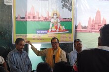 33 फीट का शिवलिंग, 500 करोड़ की लागत, इसी महीने शुरू होगा बिहार में बन रहे विश्व के सबसे बड़े मंदिर का निर्माण