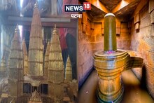 बिहार में बनेगा अयोध्या से 3 गुना बड़ा विराट रामायण मंदिर, दुनिया के सबसे बड़े शिवलिंग के होंगे दर्शन