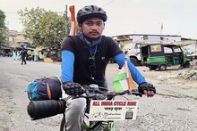 जज्‍बे को सलाम: साइकिल से देश भ्रमण कर रहे असम के कार्तिक, 9 राज्यों की कर चुके हैं यात्रा, दे रहे ये संदेश