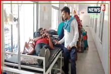 एमपी के अस्पताल का गजब नजारा, डिलीवरी रूम में पुरुष फरमा रहे आराम