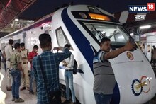 Vande Bharat Train: पटना पहुंचे वंदे भारत ट्रेन के साथ लोगों ने खूब ली सेल्फी, इस दिन से शुरू होगा सफ़र