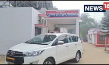 पीलीभीत में तैनात दरोगा ने वीडियो कॉल कर की विधवा महिला से अश्लील हरकत, जानें क्या हुआ एक्शन
