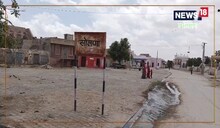 नागौर के इस गांव में जोधपुर के राजा की नन्ही जान का रहता था प्रभाव,  यहां से कर वसूलती थी नन्ही जान