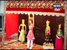 शिवपुरी: कठपुतली ने दिया नशा छोड़ने का संदेश, पर्यटक स्वागत केंद्र पर जुटे लोग
