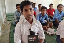 भागलपुर के इस इस इलाके में गर्मी की नहीं बाढ़ की होती है छुट्टी, स्कूल के शिक्षक भी हैं परेशान, जानें क्या है मामला