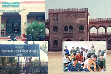 Job Alert : नागौर में इन पदों पर भर्ती के लिए लगेंगे चयन कैंप, जानिए योग्यता समेत पूरी डिटेल्स