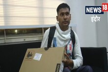 दिव्यांग राजू को कलेक्टर ने सौंपा लैपटॉप, नौकरी लगने पर लिया जरूरतमंदों की मदद का प्रण
