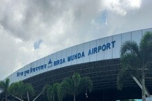 Ranchi Airport: रांची से मुंबई के लिए 10 जून से सीधी फ्लाइट, बेंगलुरु और हैदराबाद के लिए भी उड़ान की तैयारी
