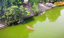 Pilibhit News : गोमती उद्गम स्थल तो चमका लेकिन घाट हुआ बदहाल, वीडियो आया सामने