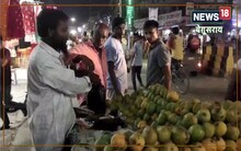 16-18 जून तक पटना में आयोजित होगा आम महोत्सव, जानें कितने किसान लेंगे हिस्सा