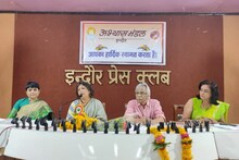 डॉ. क्षिप्रा माथुर ने पानी को लेकर जाहिर की चिंता, बोलीं- कुएं, नदियों से हमने पानी लेना छोड़ दिया इसलिए रिश्ता टूटा