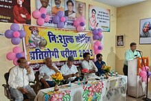 Chhattisgarh News: युवाओं को अधिकारी बनाने के लिए इस समाज ने उठाया जिम्मा, निःशुल्क कोचिंग देकर तराश रहे प्रतिभा