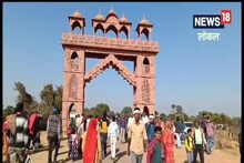 महाकाल की तर्ज पर विकसित होगा यह धर्म स्थल, गुरुकुल अध्यात्म केंद्र के साथ स्थापित होगी आचार्य पीठ