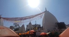 10 जून को कालाष्टमी, करें काल भैरव की पूजा...मिटेंगे कष्ट! देवघर के ज्योतिषी से जानें उपाय