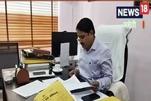 Amethi News: पंचायती राज विभाग ने खोला विकास का पिटारा, प्रश्नोत्तरी के उत्तर देने पर ग्राम प्रधानों को मिलेंगे लाखों रुपए