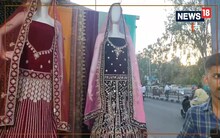 भोपाल में अनोखा 'साड़ी संसार'...इस मार्केट में मिलेंगी सस्ते में अच्छी साड़ियां, 80 रुपये से शुरुआत