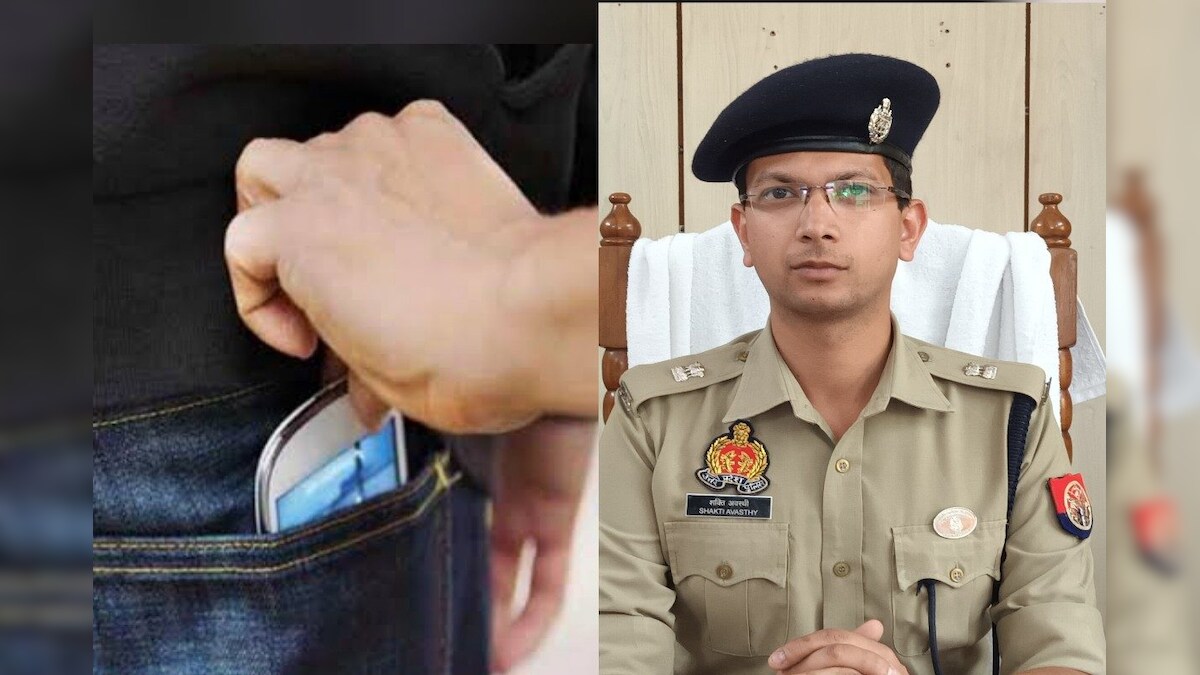 खोया या चोरी हुआ मोबाइल अब तक नहीं मिला...तो नोएडा पुलिस ढूंढेगी, यहां दें जानकारी