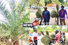 यह शख्स रोजाना साइकिल से 100 KM का सफर तय बेचता है यह खास झाड़ू, काफी मेहनत से तैयार होता है यह झाड़ू