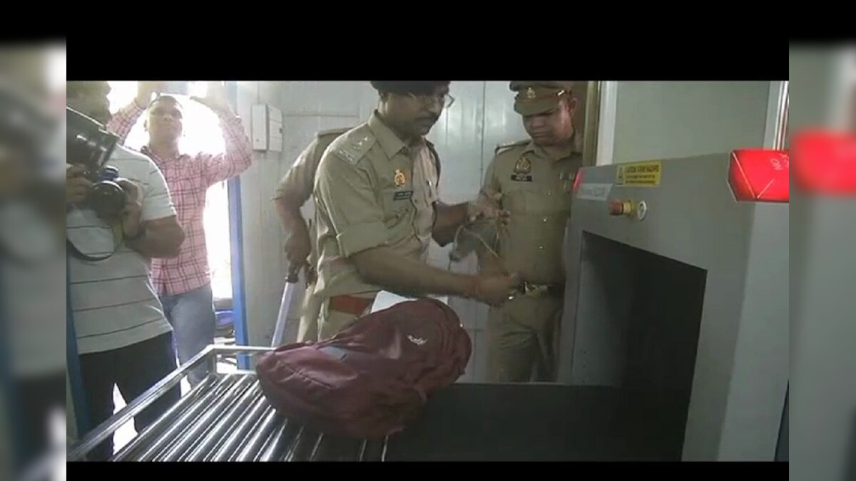 बैग में हथियार लेकर कोर्ट पहुंच गए SSP, मेटल डिटेक्टर ने बजा दी लाल बत्ती, जानें पूरा मामला