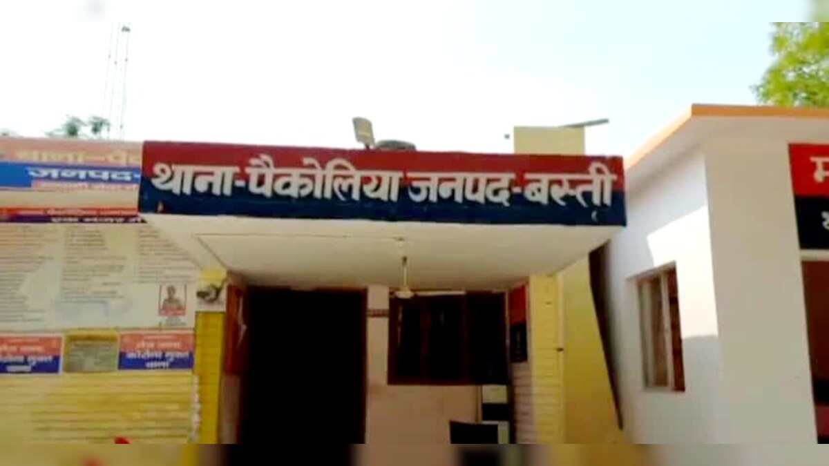 Video : थाने पहुंचा युवक पुलिस से बोला-साहब मुझे भांग दिला दो.. वीडियो हुआ वायरल
