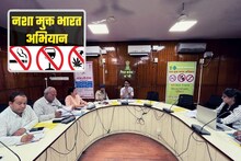 करौली में 12 जून से चलेगा नशा मुक्ति अभियान, शिक्षण संस्थाओं के पास नशीले पदार्थ बेचना पड़ेगा भारी